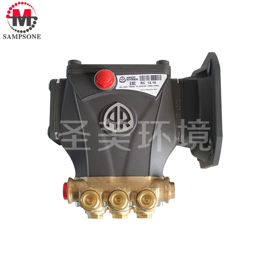 RC Italy AR plunger pump